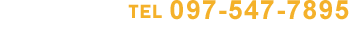 TEL 097-547-7895 〒870-0911 大分県大分市新貝10-7マキケンハイツ