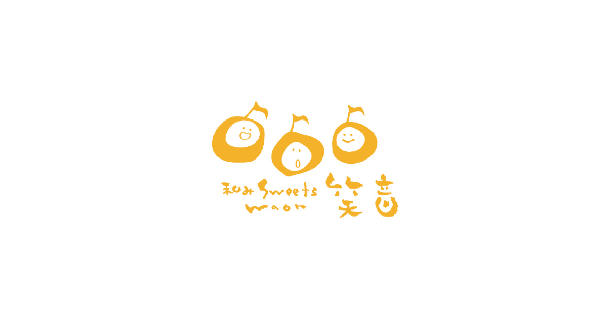 和みSweets笑音